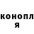 Метадон methadone Polinka Favorite