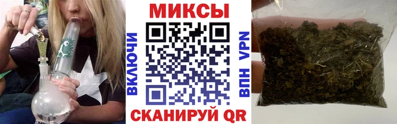БУТИРАТ бутик  купить наркотик  Монино 