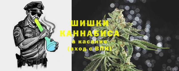 гашишное масло Абинск