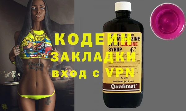 амф Алзамай