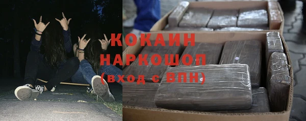 трава Абаза