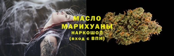 трава Абаза