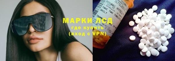 трава Абаза