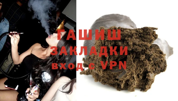 трава Абаза